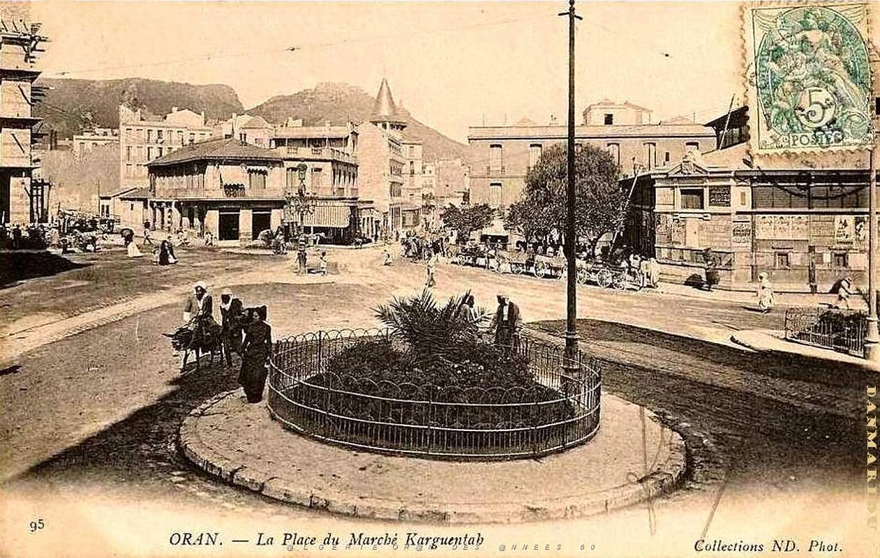 BJ e- 059- Karguentah.jpg